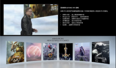 GTC2019开幕 NVIDIA宣布六款国产游戏支持光线追踪